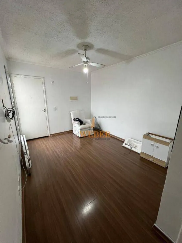 Apartamento, 2 quartos, 44 m² - Foto 13