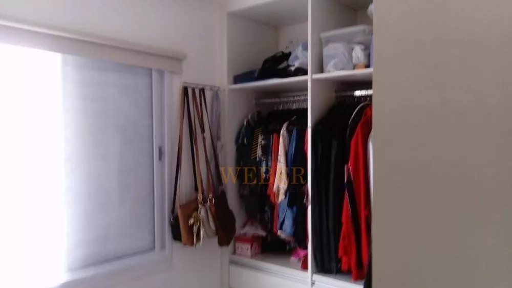 Apartamento, 2 quartos, 74 m² - Foto 1