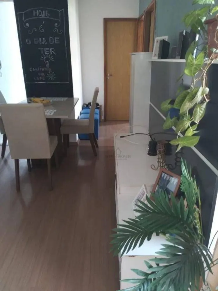 Apartamento, 2 quartos, 45 m² - Foto 1
