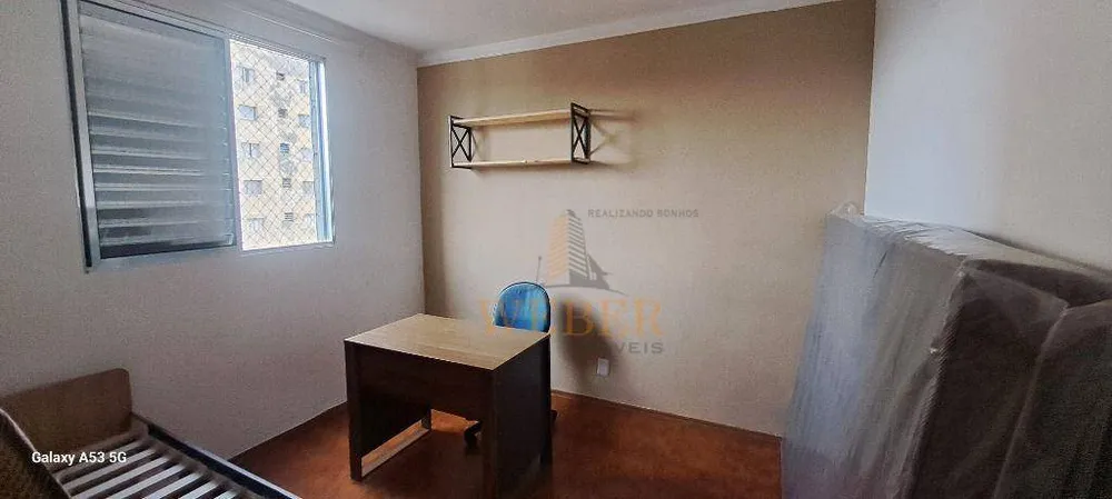 Apartamento, 2 quartos, 55 m² - Foto 12