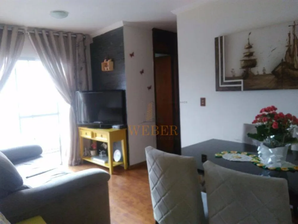 Apartamento, 2 quartos, 55 m² - Foto 1