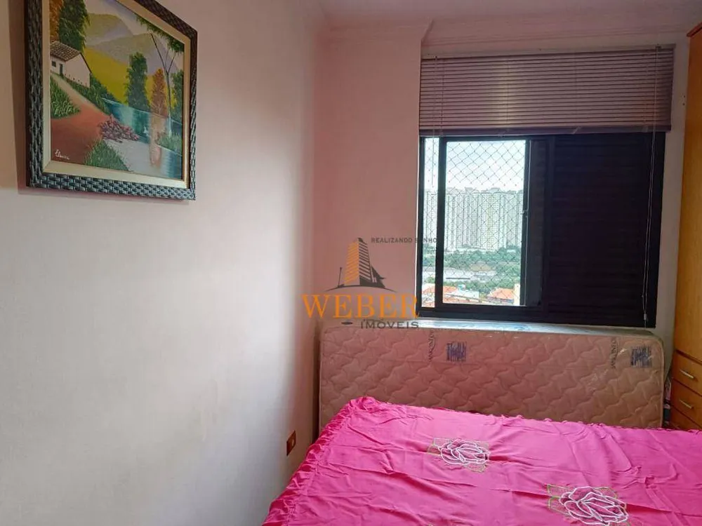 Apartamento, 2 quartos, 54 m² - Foto 16