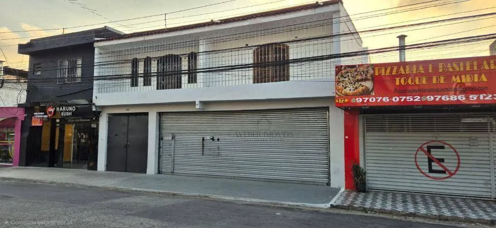 Loja-Salão, 190 m² - Foto 1