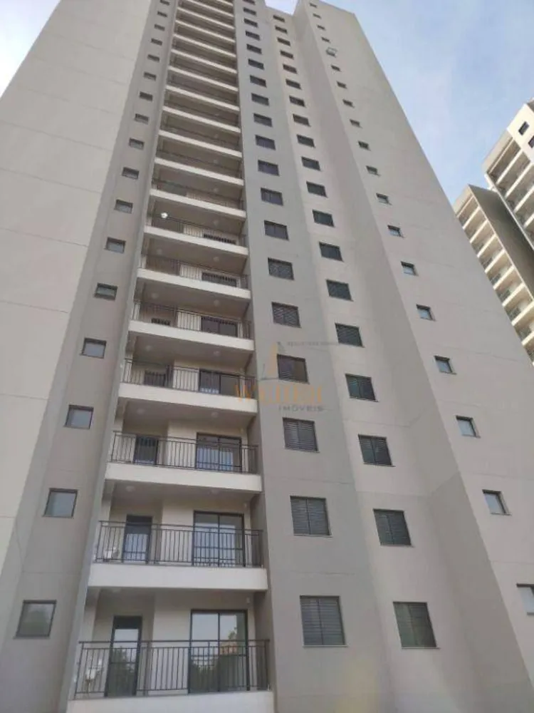 Apartamento, 2 quartos, 55 m² - Foto 1