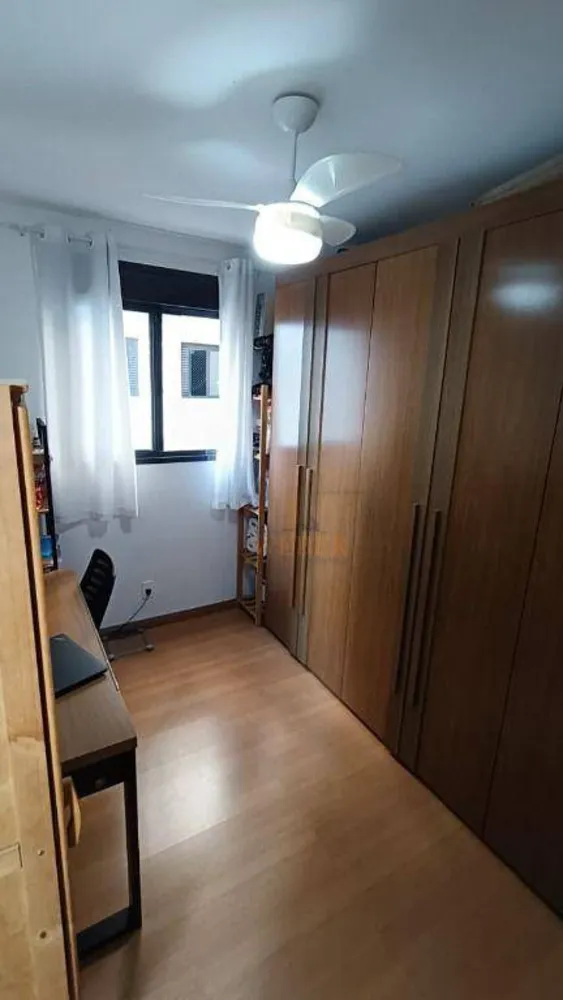 Apartamento, 2 quartos, 44 m² - Foto 10