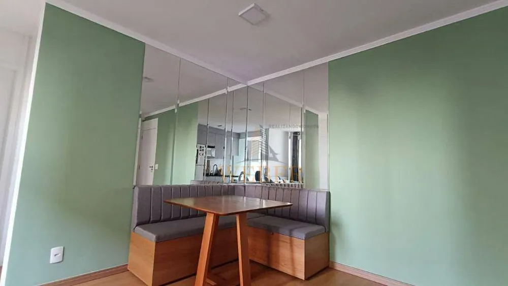 Apartamento, 2 quartos, 44 m² - Foto 6