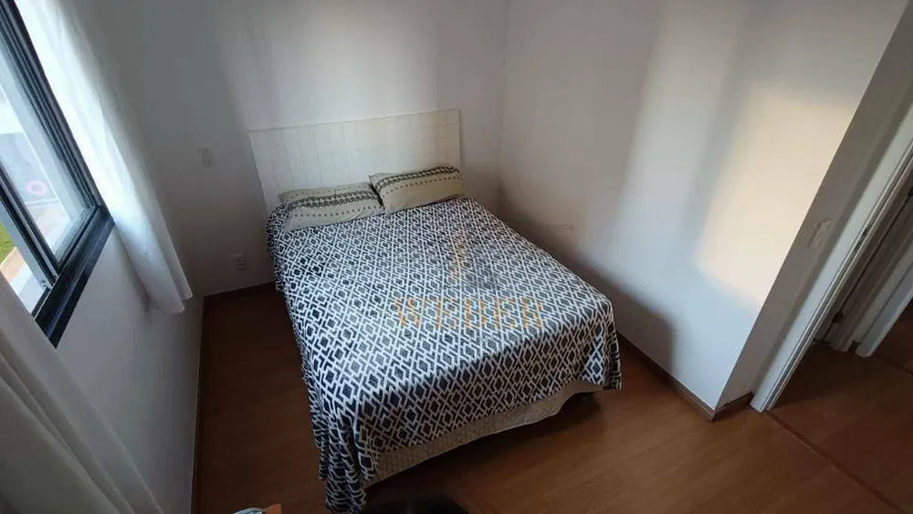 Apartamento, 2 quartos, 44 m² - Foto 16