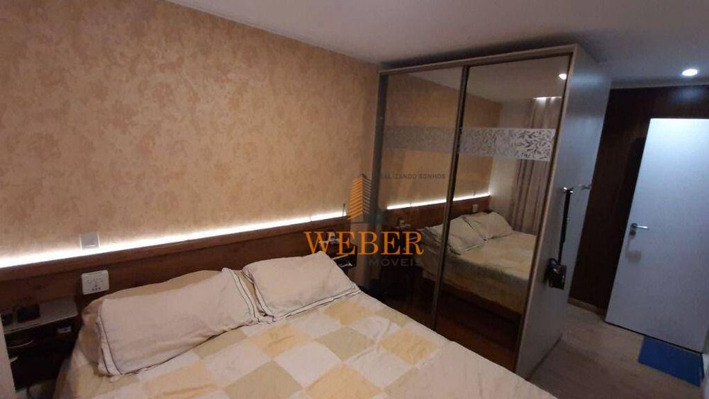 Apartamento, 2 quartos, 50 m² - Foto 28