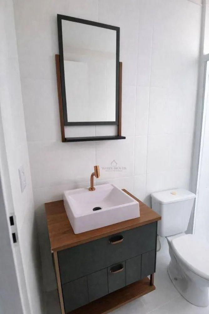 Apartamento, 2 quartos, 54 m² - Foto 3