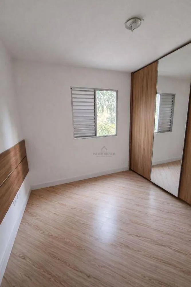 Apartamento, 2 quartos, 54 m² - Foto 4