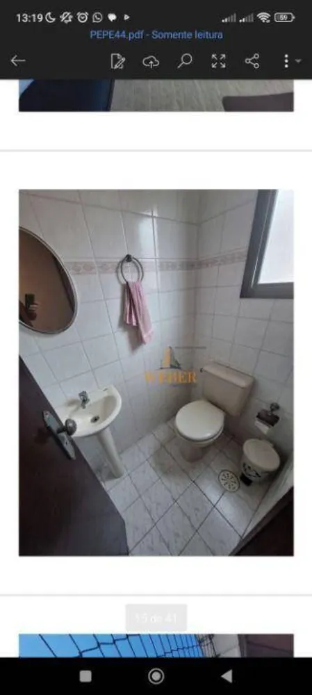 Apartamento, 2 quartos, 82 m² - Foto 19