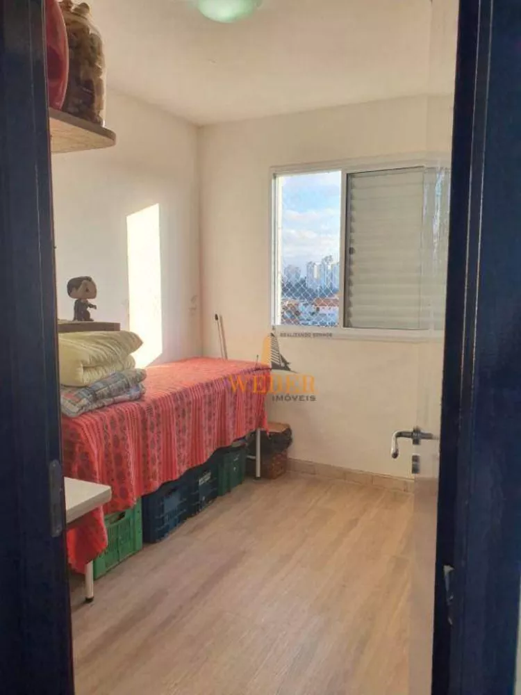 Apartamento à venda com 2 quartos, 47m² - Foto 2