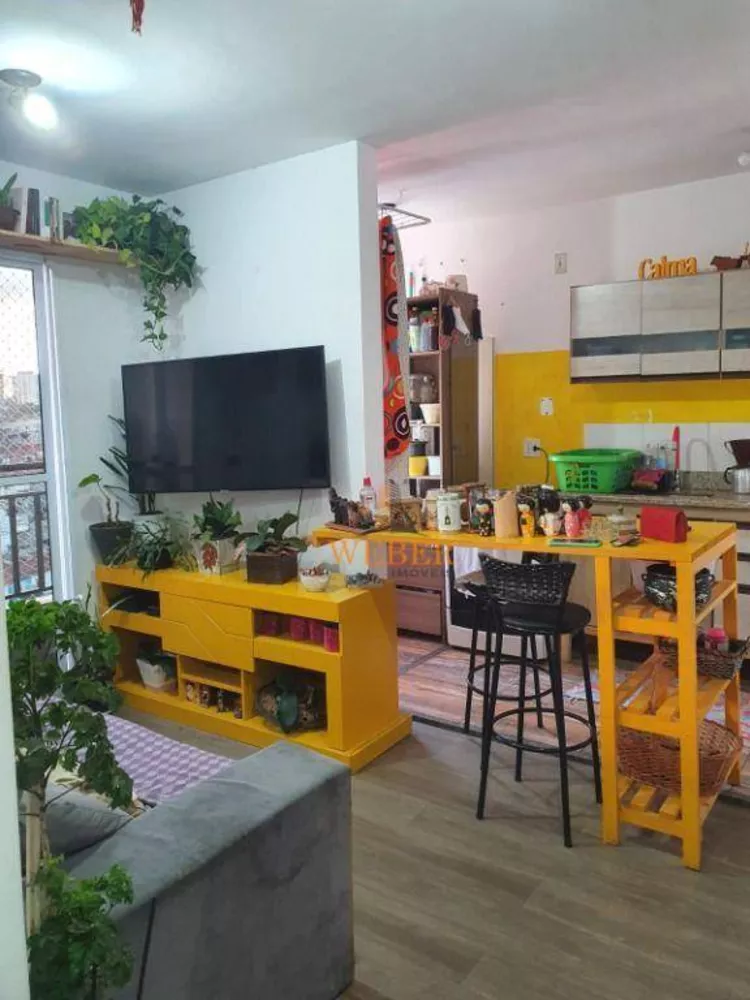 Apartamento à venda com 2 quartos, 47m² - Foto 1