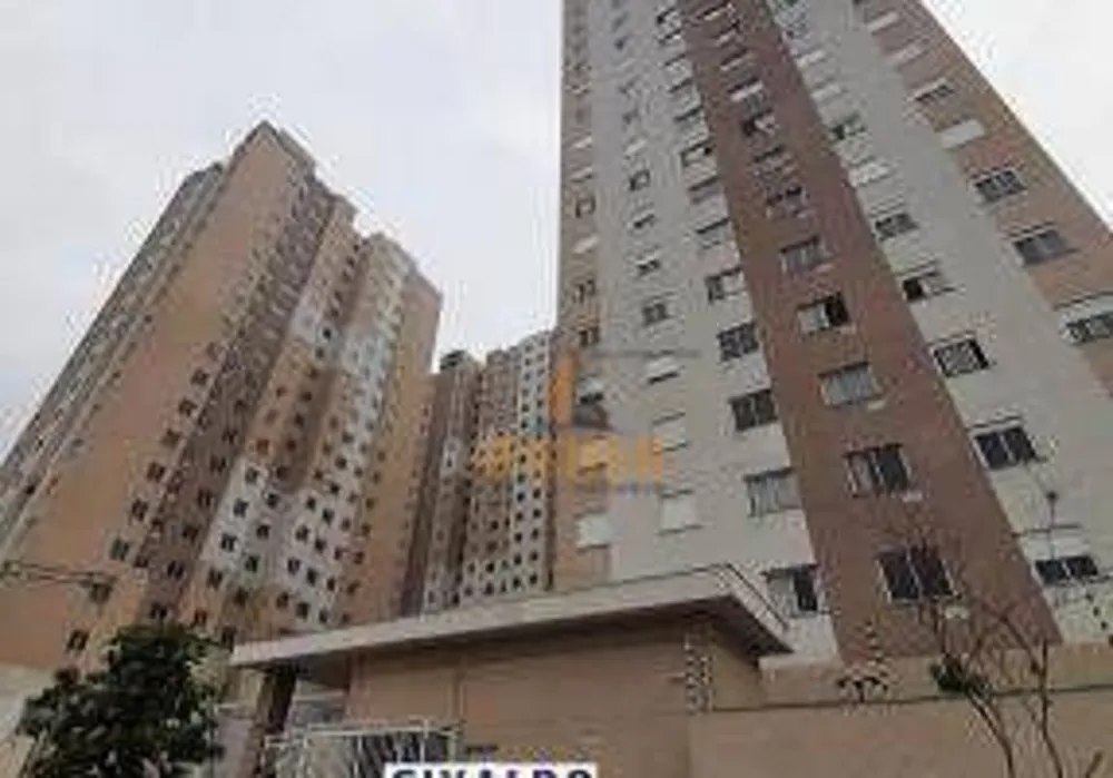 Apartamento, 2 quartos, 40 m² - Foto 16