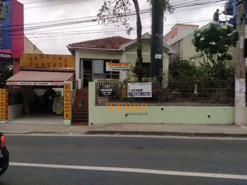 Casa, 5 quartos, 180 m² - Foto 12