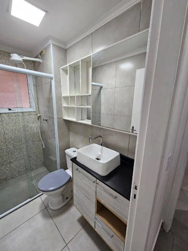 Apartamento, 2 quartos, 54 m² - Foto 1