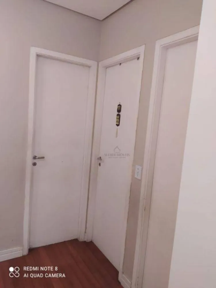 Apartamento, 2 quartos, 62 m² - Foto 1