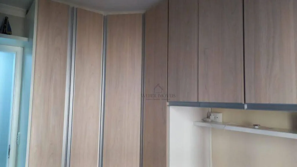 Apartamento, 2 quartos, 45 m² - Foto 1