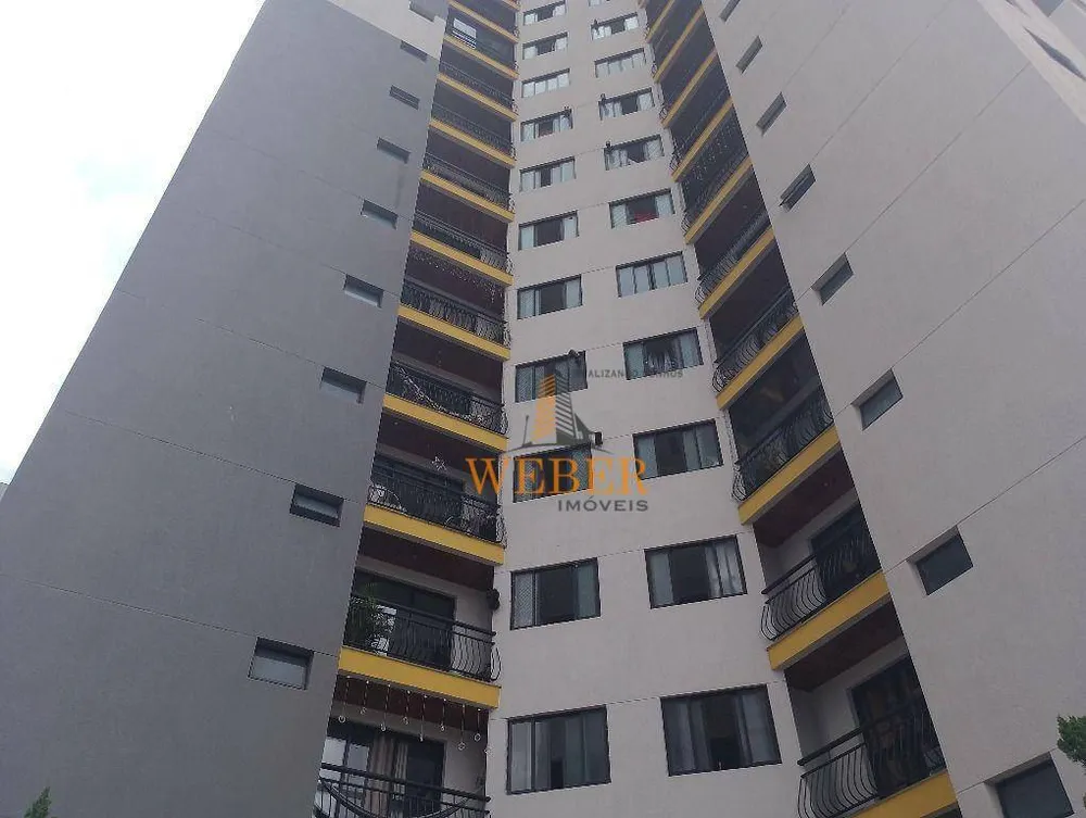 Apartamento, 2 quartos, 70 m² - Foto 1