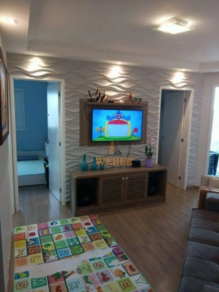 Apartamento, 2 quartos, 51 m² - Foto 1