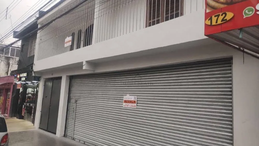 Depósito-Galpão, 340 m² - Foto 11