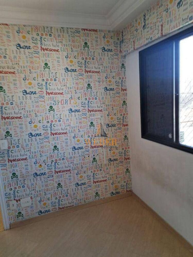 Apartamento, 2 quartos, 60 m² - Foto 23