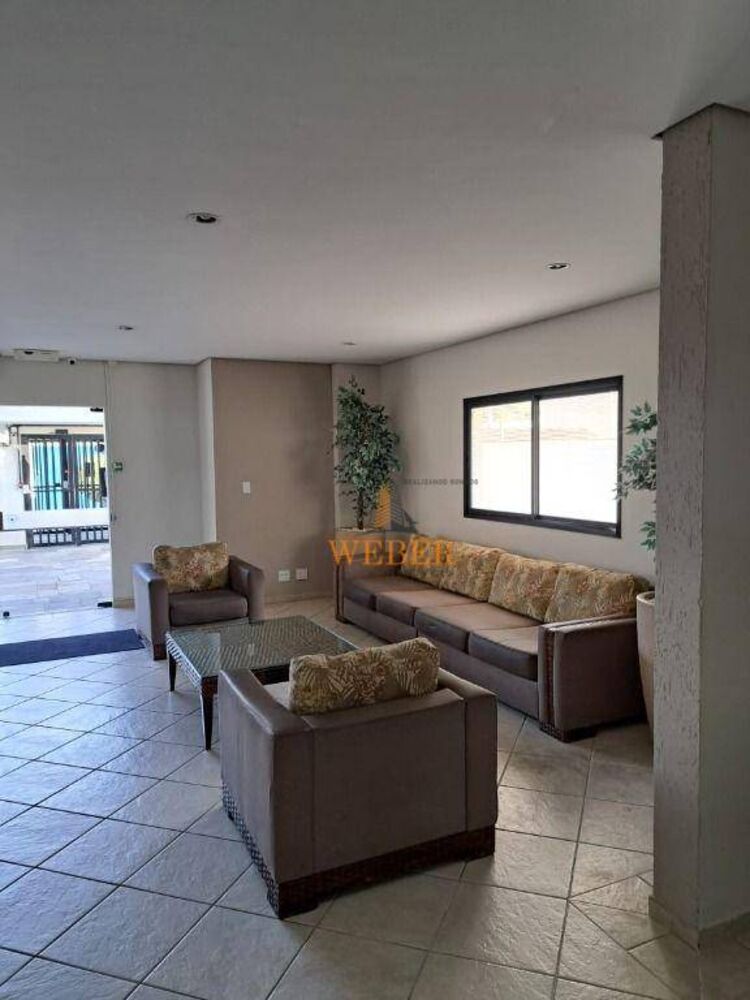 Apartamento, 2 quartos, 60 m² - Foto 17