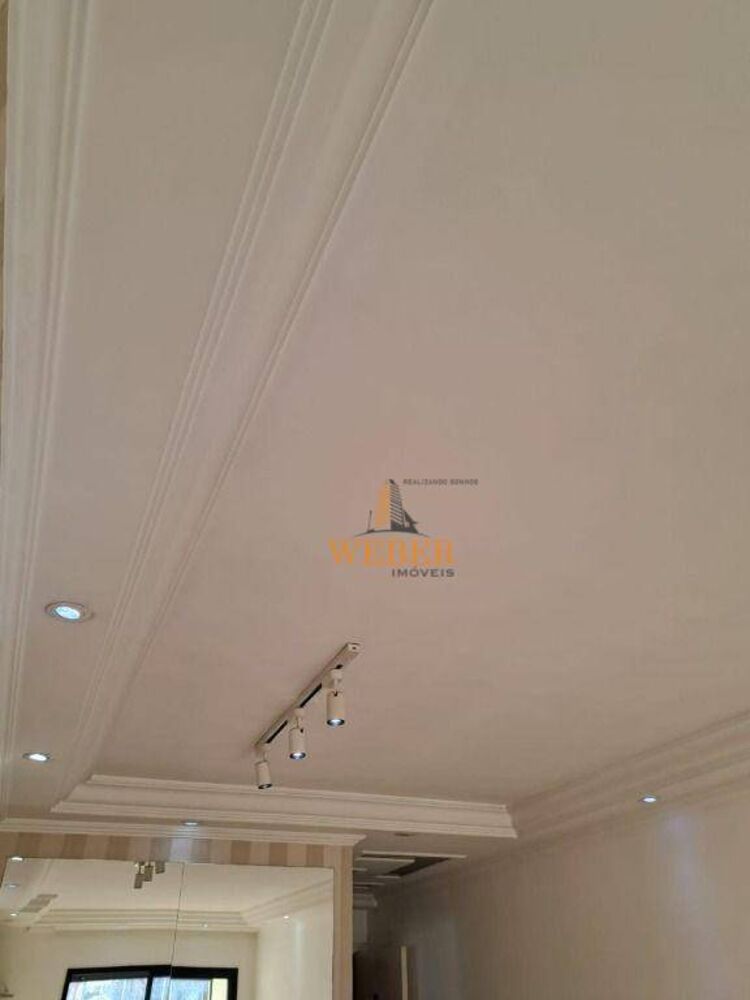 Apartamento, 2 quartos, 60 m² - Foto 20