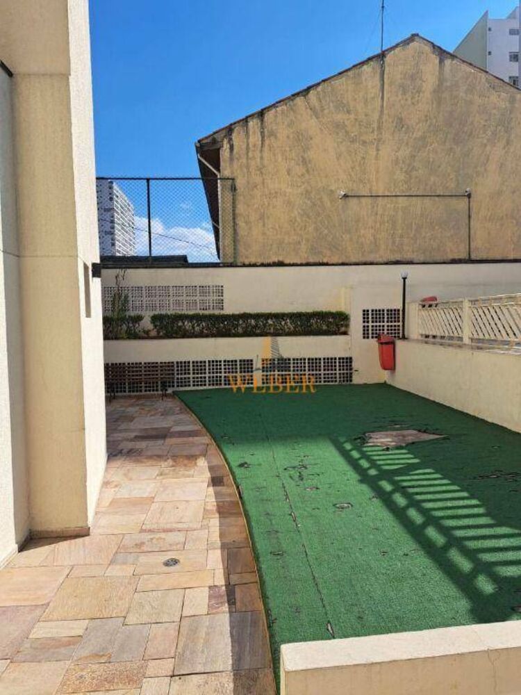 Apartamento, 2 quartos, 60 m² - Foto 12