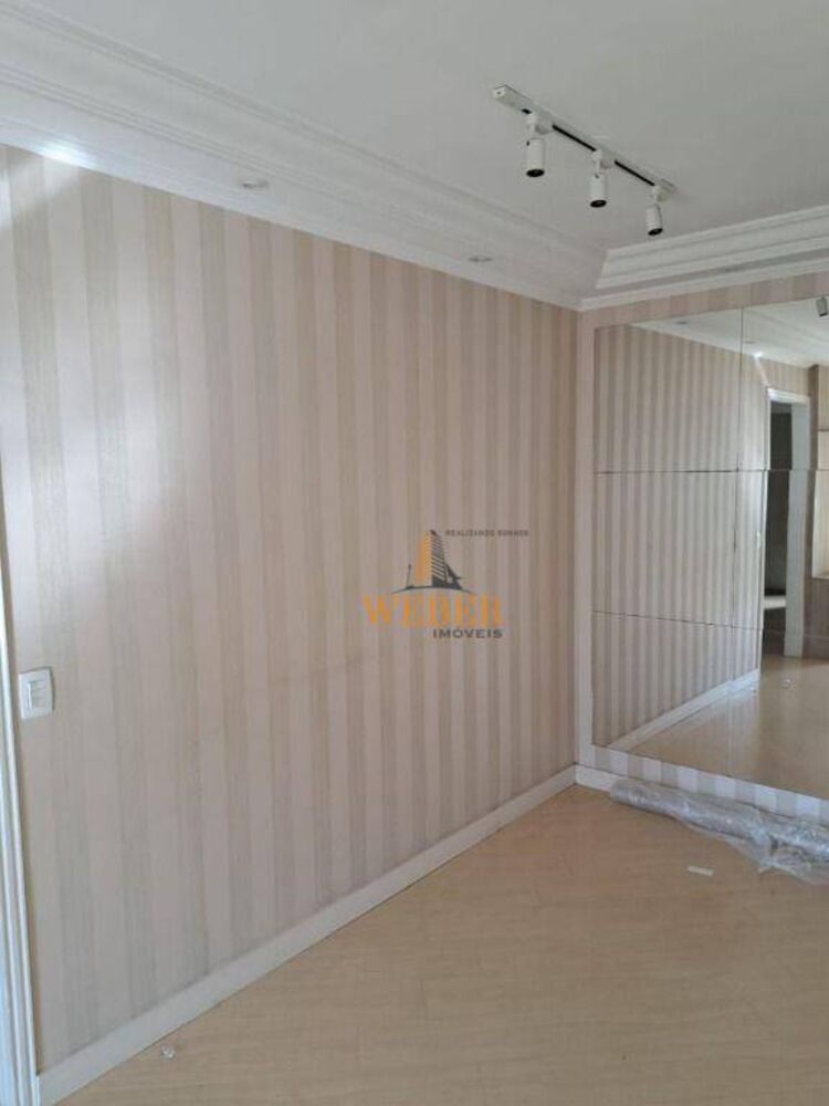 Apartamento, 2 quartos, 60 m² - Foto 24