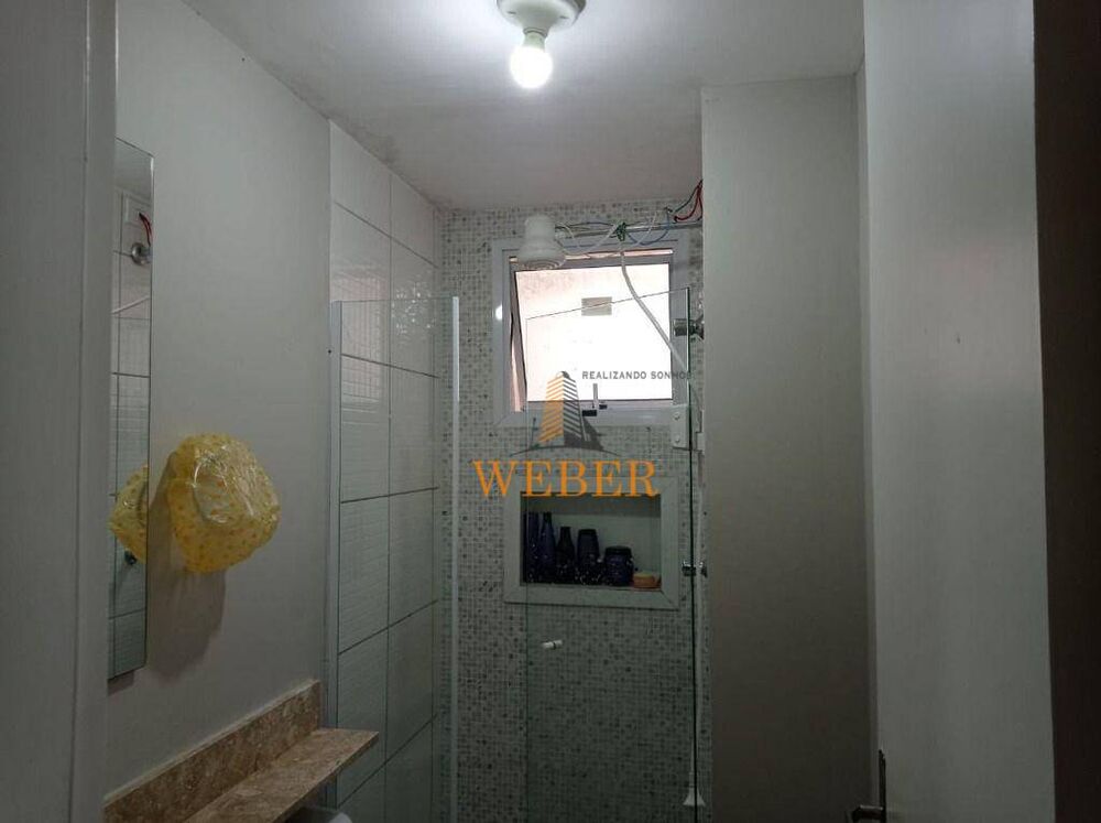 Apartamento, 2 quartos, 48 m² - Foto 17