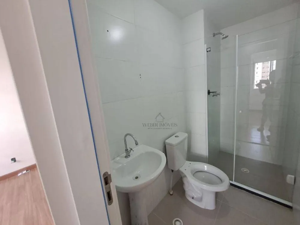 Apartamento, 2 quartos, 43 m² - Foto 1