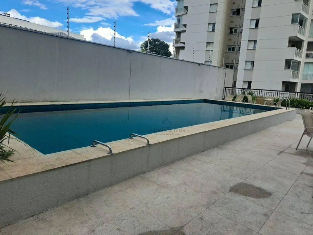 Apartamento, 2 quartos, 43 m² - Foto 11