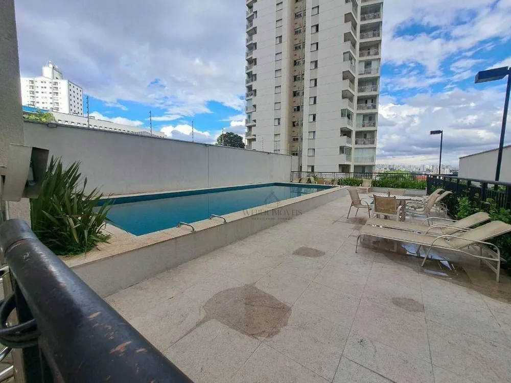 Apartamento, 2 quartos, 43 m² - Foto 10