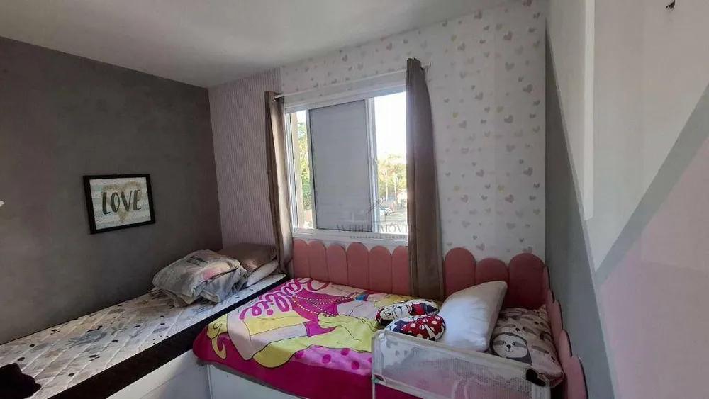 Apartamento, 2 quartos, 48 m² - Foto 9