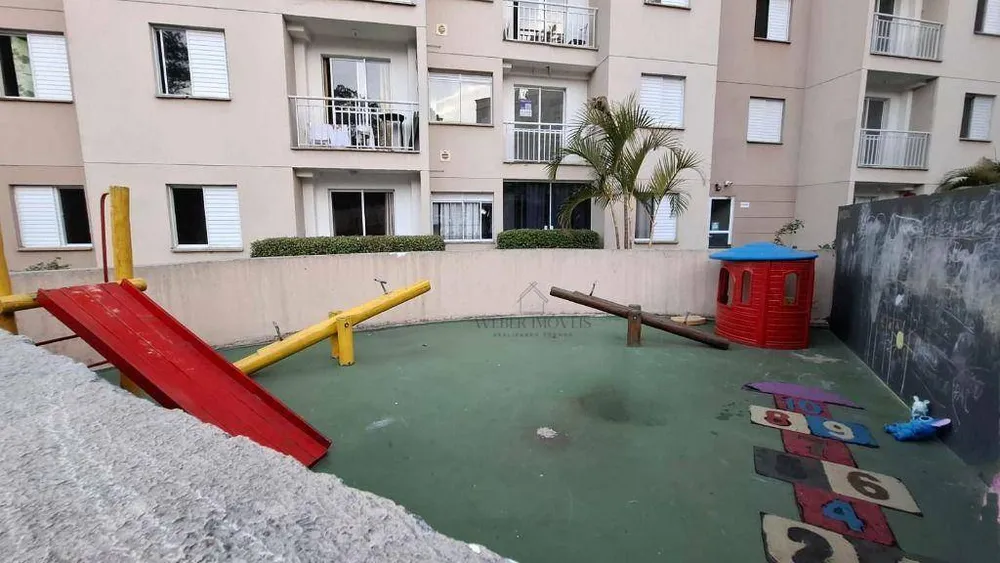 Apartamento, 2 quartos, 48 m² - Foto 1