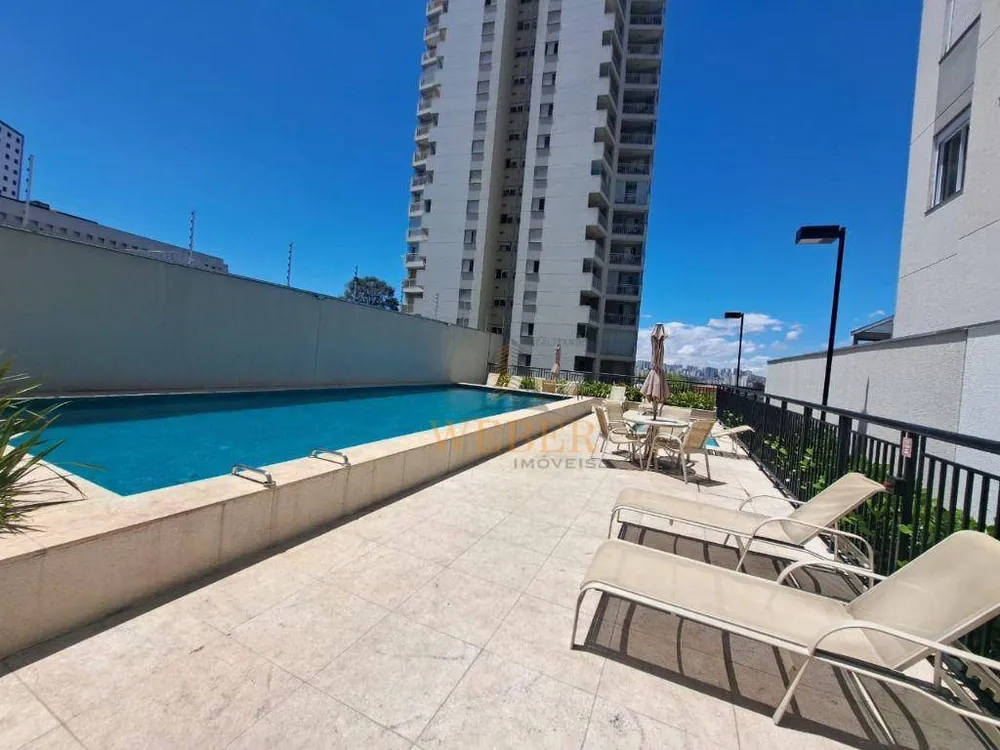 Apartamento, 2 quartos, 44 m² - Foto 13