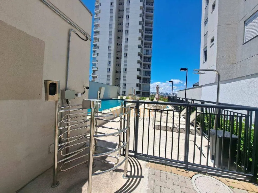 Apartamento, 2 quartos, 44 m² - Foto 16