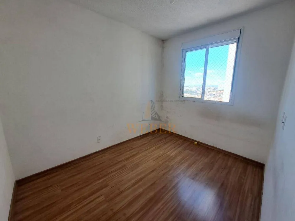 Apartamento, 2 quartos, 44 m² - Foto 1