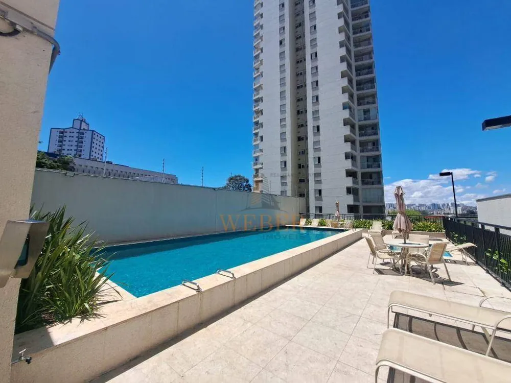 Apartamento, 2 quartos, 44 m² - Foto 15