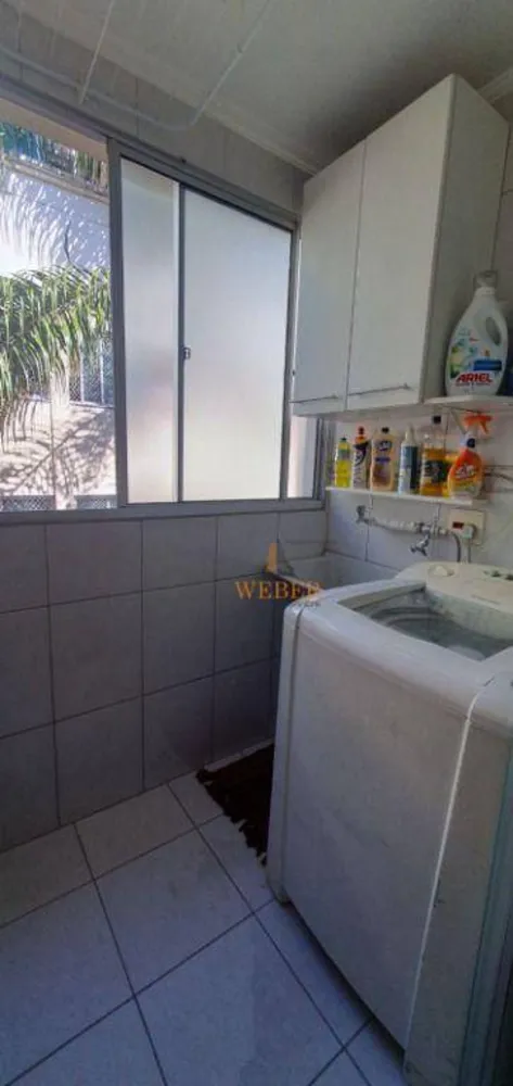 Apartamento, 3 quartos, 143 m² - Foto 12