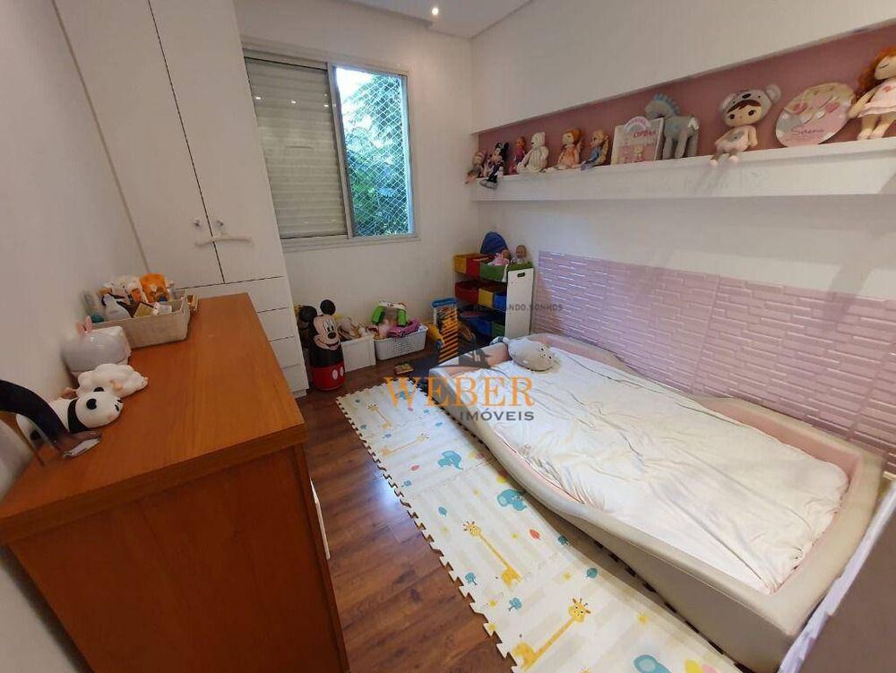 Apartamento, 2 quartos, 100 m² - Foto 15