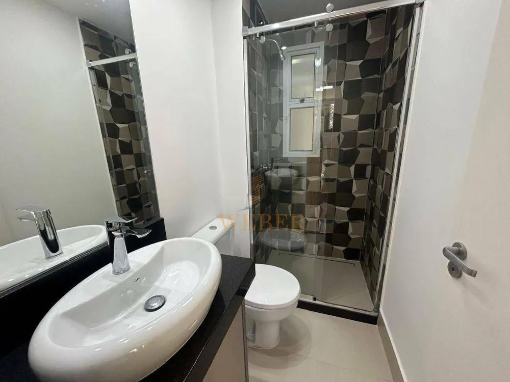 Apartamento, 2 quartos, 64 m² - Foto 1