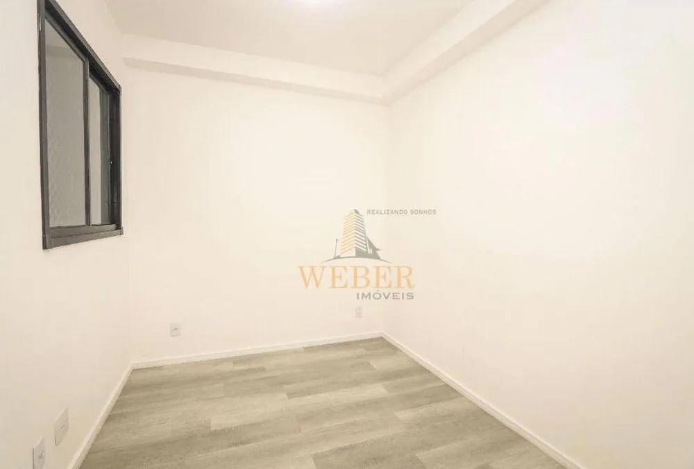 Apartamento, 2 quartos, 40 m² - Foto 3