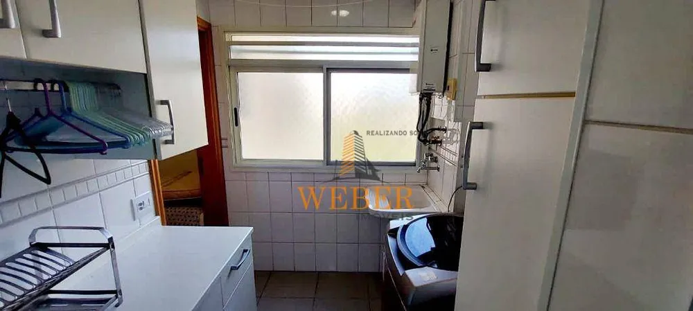 Apartamento, 3 quartos, 302 m² - Foto 15