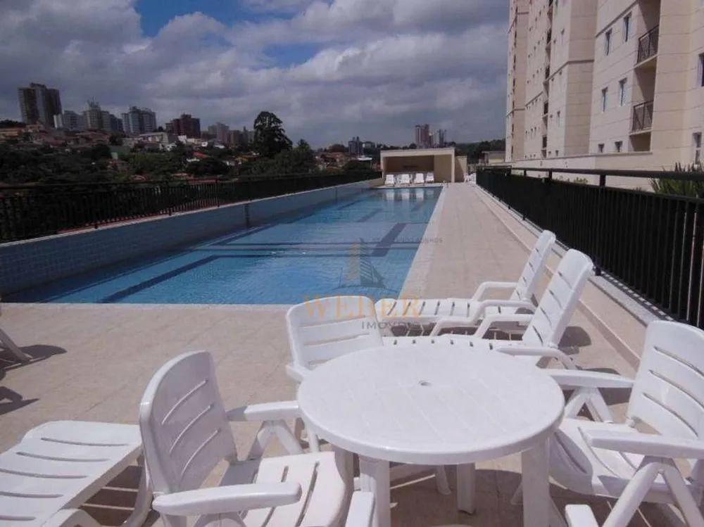 Apartamento, 2 quartos, 52 m² - Foto 1