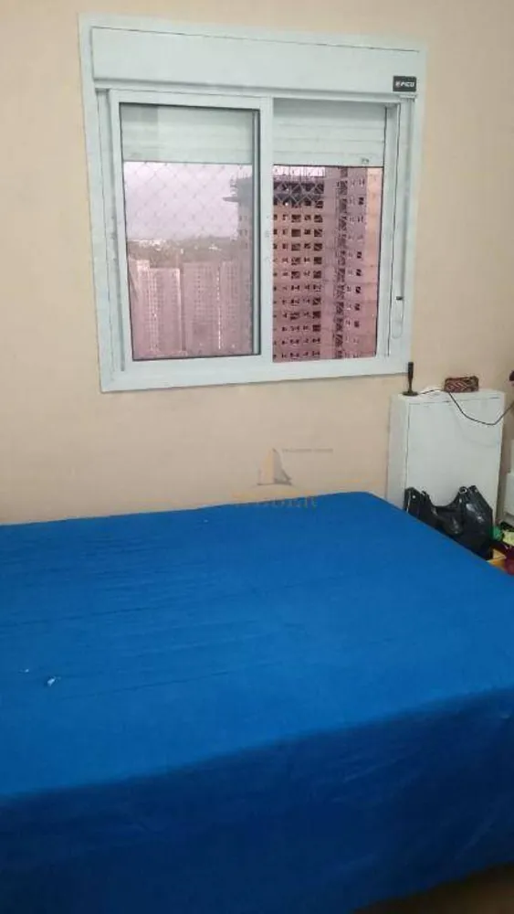 Apartamento, 2 quartos, 44 m² - Foto 1