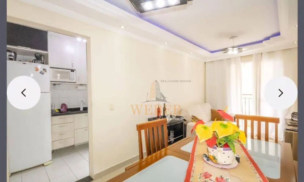 Apartamento, 2 quartos, 47 m² - Foto 16