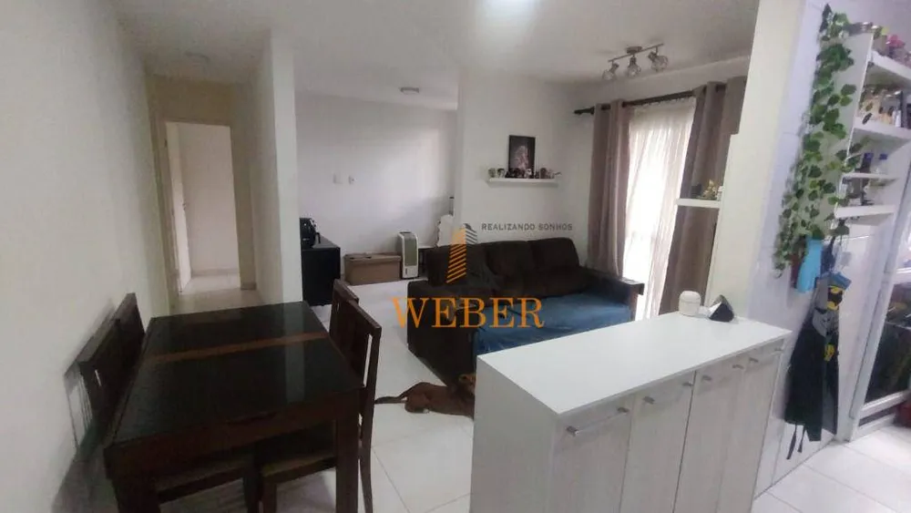 Apartamento, 2 quartos, 54 m² - Foto 3