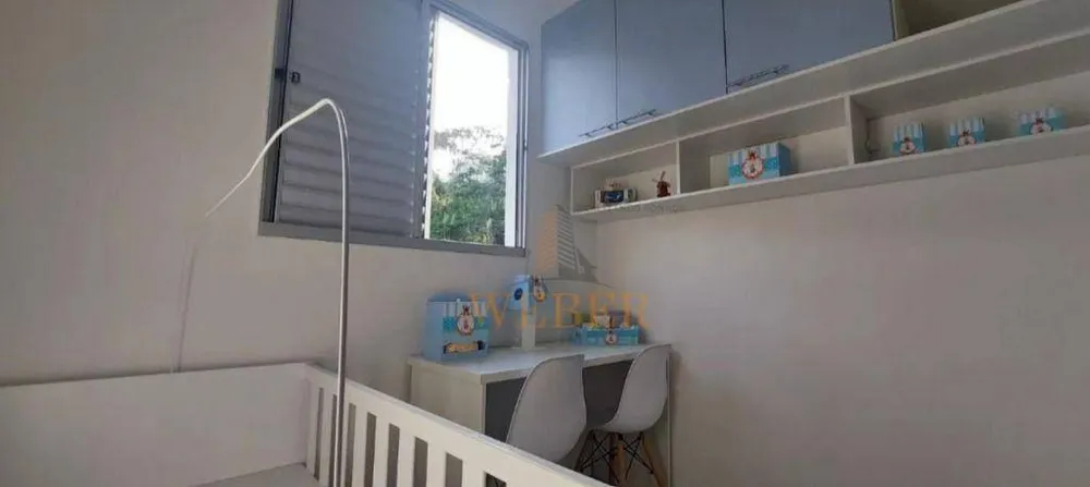 Apartamento, 2 quartos, 48 m² - Foto 14